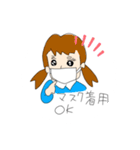 こんなので良ければ使ってね（個別スタンプ：5）