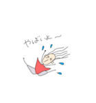 こんなので良ければ使ってね（個別スタンプ：11）