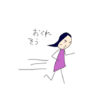 こんなので良ければ使ってね（個別スタンプ：14）