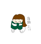 こんなので良ければ使ってね（個別スタンプ：16）
