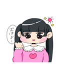 kawaiiGirlスタンプ（個別スタンプ：1）