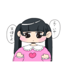 kawaiiGirlスタンプ（個別スタンプ：4）