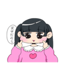 kawaiiGirlスタンプ（個別スタンプ：5）
