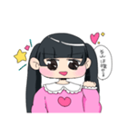 kawaiiGirlスタンプ（個別スタンプ：10）
