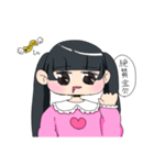 kawaiiGirlスタンプ（個別スタンプ：13）