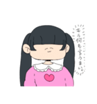 kawaiiGirlスタンプ（個別スタンプ：16）