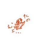 ハンヘのギンちゃん！（個別スタンプ：3）