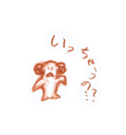 ハンヘのギンちゃん！（個別スタンプ：4）