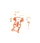 ハンヘのギンちゃん！（個別スタンプ：7）