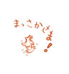 ハンヘのギンちゃん！（個別スタンプ：10）