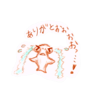 ハンヘのギンちゃん！（個別スタンプ：11）