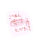 ハンヘのギンちゃん！（個別スタンプ：13）