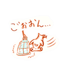 ハンヘのギンちゃん！（個別スタンプ：14）