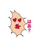 人と被らないスタンプ（個別スタンプ：4）