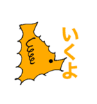 人と被らないスタンプ（個別スタンプ：6）