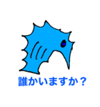 人と被らないスタンプ（個別スタンプ：10）
