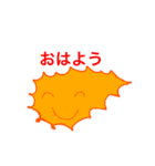 人と被らないスタンプ（個別スタンプ：18）
