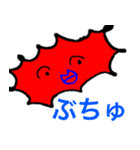 人と被らないスタンプ（個別スタンプ：21）