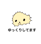 人と被らないスタンプ（個別スタンプ：22）