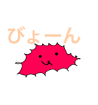 人と被らないスタンプ（個別スタンプ：25）