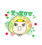 ふーどちゃんとおおかみ（個別スタンプ：6）