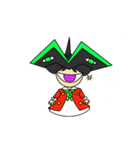 アイ人（個別スタンプ：1）