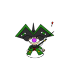 アイ人（個別スタンプ：8）