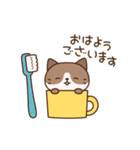 優しい気づかいねこさん（個別スタンプ：24）