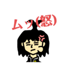 飛び出せ！毛むくじゃら学園スタンプ2（個別スタンプ：11）