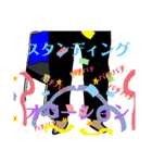 飛び出せ！毛むくじゃら学園スタンプ2（個別スタンプ：13）