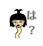 飛び出せ！毛むくじゃら学園スタンプ2（個別スタンプ：16）