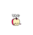 わぎりんご（個別スタンプ：9）