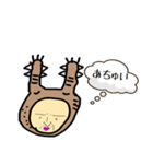 おっさんギリス（個別スタンプ：4）