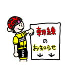チーム AXIS（個別スタンプ：1）