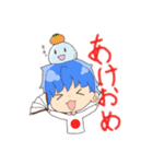 毎月使えるこばやんスタンプ！（個別スタンプ：1）