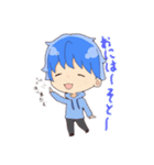 毎月使えるこばやんスタンプ！（個別スタンプ：2）