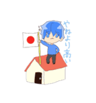 毎月使えるこばやんスタンプ！（個別スタンプ：5）