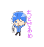 毎月使えるこばやんスタンプ！（個別スタンプ：11）