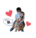 ちびすた♡（個別スタンプ：3）