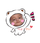 stamp★★★（個別スタンプ：2）