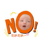 stamp★★★（個別スタンプ：4）