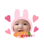 stamp★★★（個別スタンプ：6）