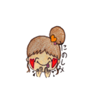 自分大切にNo.2（個別スタンプ：16）