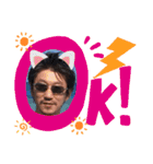 freakGRAND_ボス専用（個別スタンプ：1）