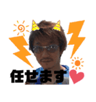freakGRAND_ボス専用（個別スタンプ：9）