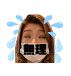 freakGRAND_ボス専用（個別スタンプ：10）