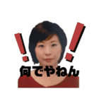 freakGRAND_ボス専用（個別スタンプ：11）