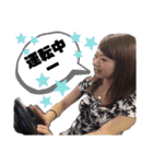 freakGRAND_ボス専用（個別スタンプ：17）