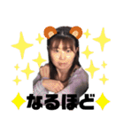 freakGRAND_ボス専用（個別スタンプ：32）