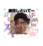 freakGRAND_ボス専用（個別スタンプ：37）
